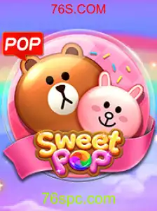 SweetPOP